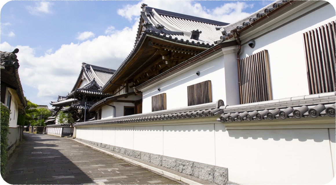 case 大分県臼杵市 くらたび臼杵