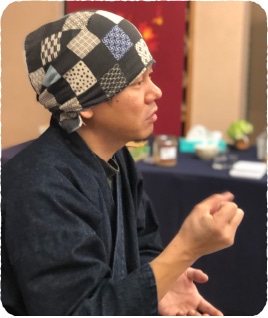 くらたび臼杵