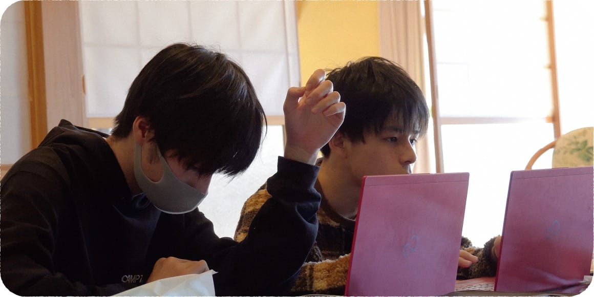 test